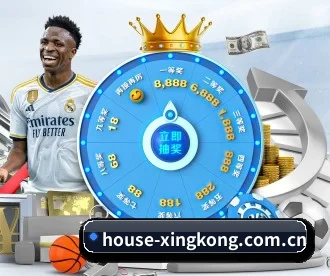 星空体育 APP 深度功能 - xingkong.com