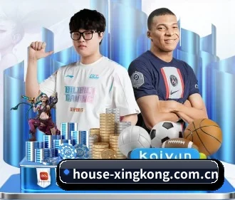 星空体育 APP - xingkong.com
